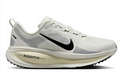 Nike Vomero 18 Men's Running Shoes – White/Racer Blue/Atomic Pink