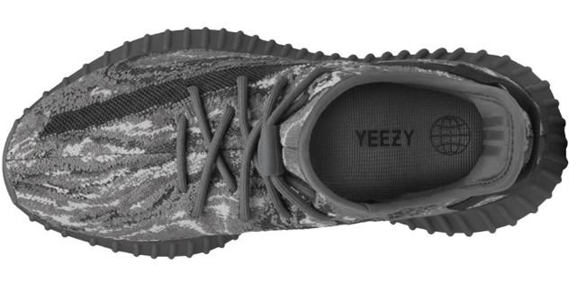 Adidas Yeezy Boost 350 V2 MX Dark Salt
