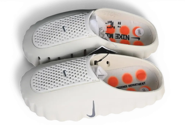 Nike Mind 001 Slide – Light Smoke Grey