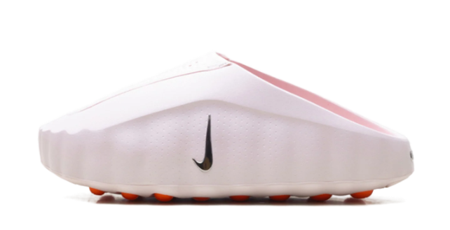 Nike Mind Women's 'Pearl Pink'