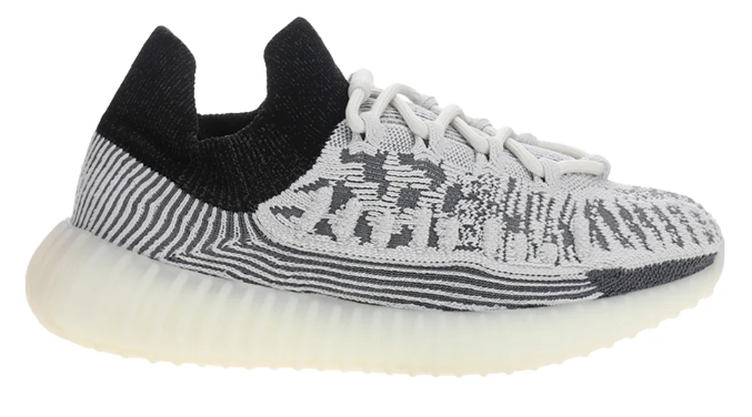 adidas Yeezy 350 V2 CMPCT | H06519