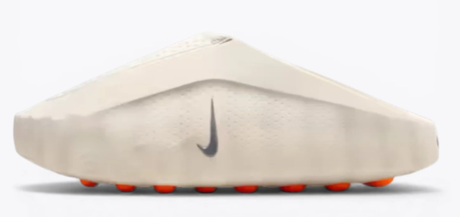 Nike Mind 001 Slide – Light Smoke Grey