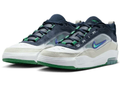 Nike SB Air Max Ishod Wair Men's Skate Shoes