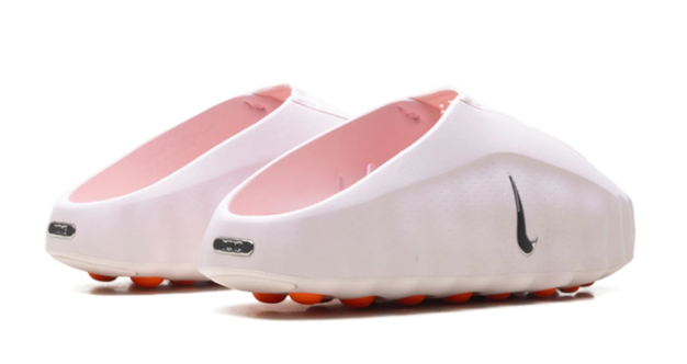 Nike Mind Women's 'Pearl Pink'